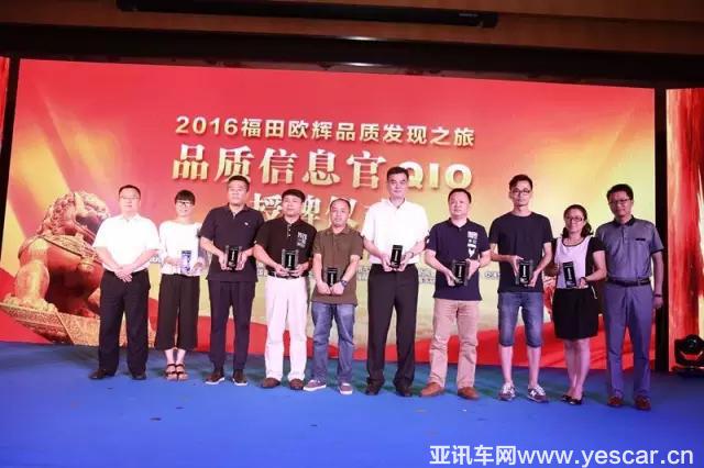 兩會(huì)瞭望哨 品質(zhì)升級 供適所需6