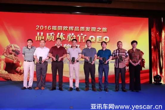 兩會(huì)瞭望哨 品質(zhì)升級 供適所需7