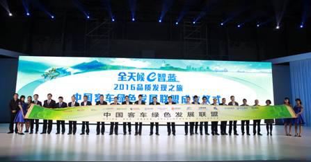 兩會(huì)瞭望哨 品質(zhì)升級 供適所需11