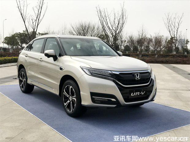 東風(fēng)本田 本田UR-V 2017款 基本型 東風(fēng)本田 本田UR-V 2017款 基本型