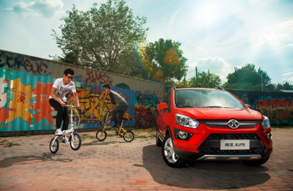 0214383584c3e8fd208407.png image002.png