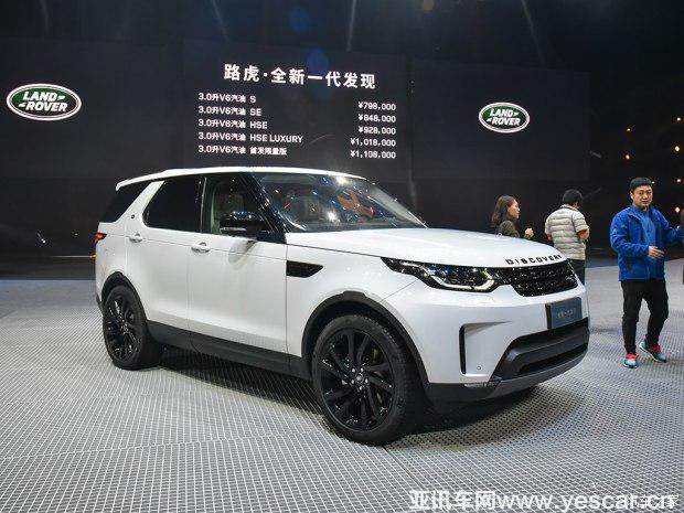 路虎(進(jìn)口) 發(fā)現(xiàn) 2017款 3.0 V6 首發(fā)限量版