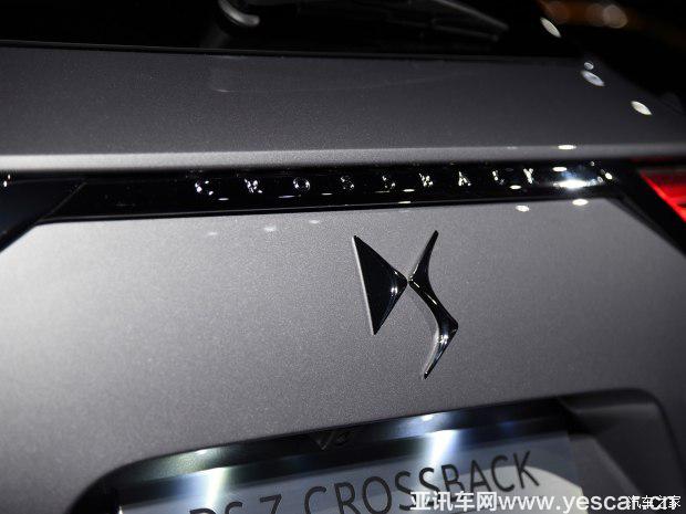 雪鐵龍(進(jìn)口) DS 7 2017款 基本型