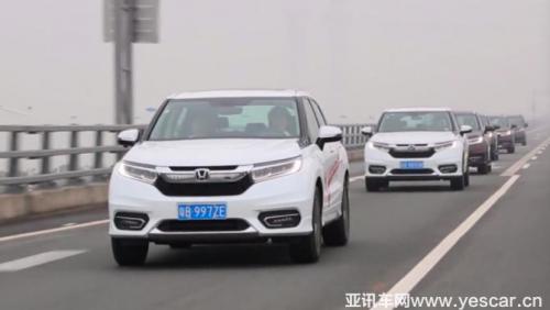 廣汽本田冠道深圳區(qū)域試駕會完滿結束—冠道2.0T駕駛體驗