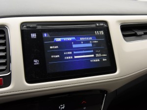 廣汽本田 繽智 2017款 1.8L CVT兩驅智享型 廣汽本田 繽智 2017款 1.8L CVT兩驅智享型