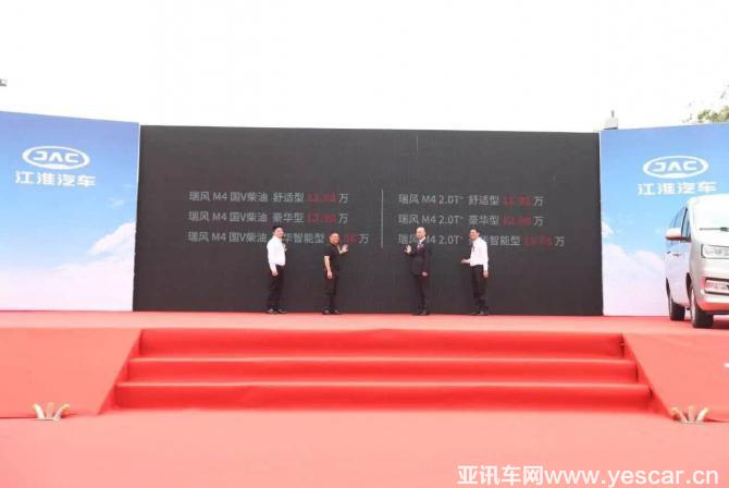 0922573364f32c6d777994.jpg 5.jpg