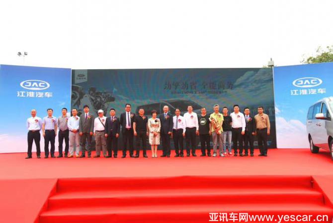 09225743bdb17ed29c1900.jpg 6.jpg