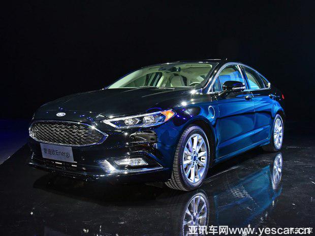 長(zhǎng)安福特 蒙迪歐Energi 2017款 基本型