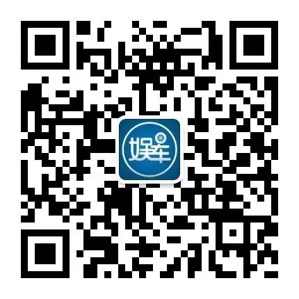 車仆重磅福利｜告訴你個小秘密，這樣可以快速免費領(lǐng)車品！321.png