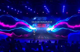 161617361b1d6ea3720030.png 圖片4.png