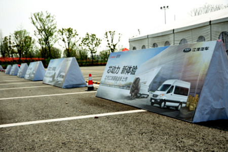 二代星銳重磅來(lái)襲 黃金動(dòng)力爆紅蘇城