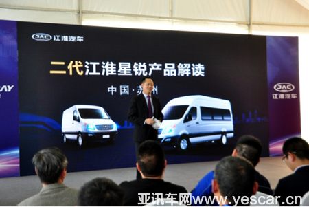 二代星銳重磅來(lái)襲 黃金動(dòng)力爆紅蘇城