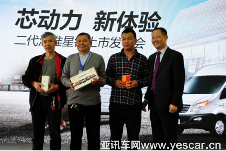 二代星銳重磅來(lái)襲 黃金動(dòng)力爆紅蘇城