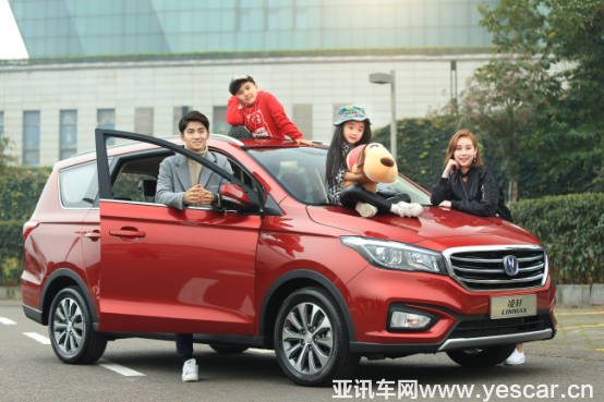 261146486619a5d9180186.png 圖片6.png