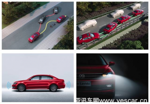 神州買買車新車速遞：大眾朗逸0首付 五一自駕游走起3