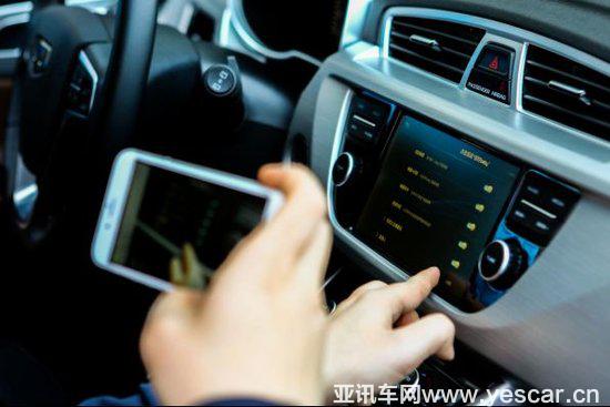 能說會道 機智會“撩”的智能互聯(lián)SUV