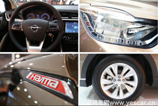 3009425025e5e0d66f3386.png 【海馬汽車新聞稿件】海馬S5強(qiáng)動(dòng)力版&海馬S5 Young區(qū)域上市1551.png