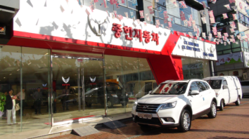 北汽幻速雙V奇跡 見證用戶至上新時代1101.png