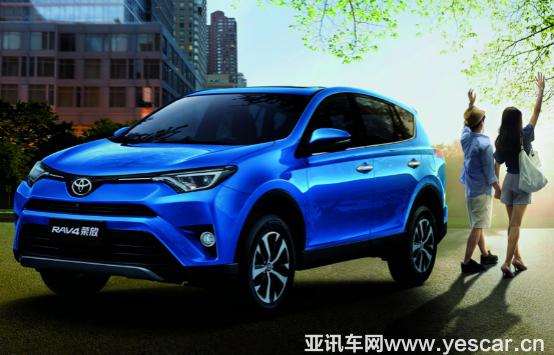 趙又廷現(xiàn)身RAV4生日會(huì) 沒想到你是這樣的“姑父”4