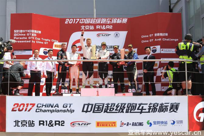 圖片2(1)(1).jpg 圖片2(1)(1).jpg