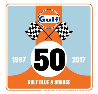 I LOVE UNITED, 海灣中國和曼聯(lián)一起點(diǎn)亮紅色傳奇!2