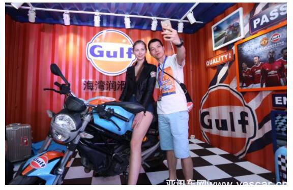 I LOVE UNITED, 海灣中國和曼聯(lián)一起點(diǎn)亮紅色傳奇!1