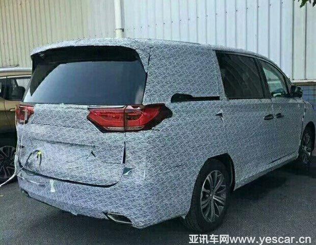 汽車之家