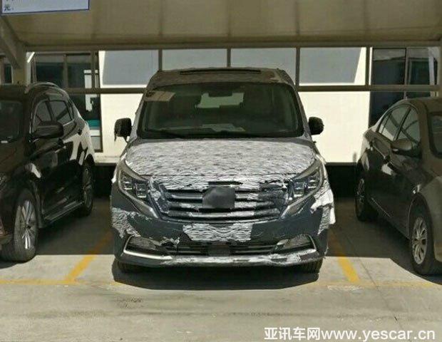 汽車之家