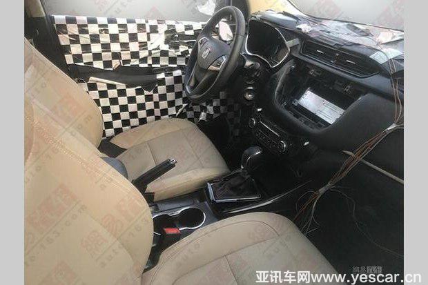 汽車之家