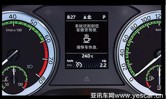 CRV和性?xún)r(jià)比之王柯迪亞克對(duì)比哪個(gè)好-圖9