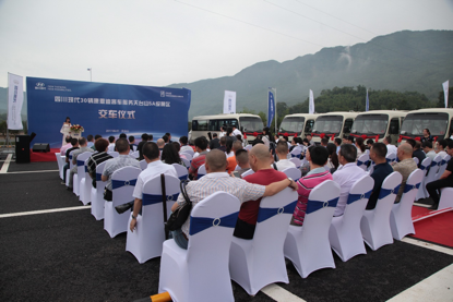 011713319edb57fa6b3623.png image001.png