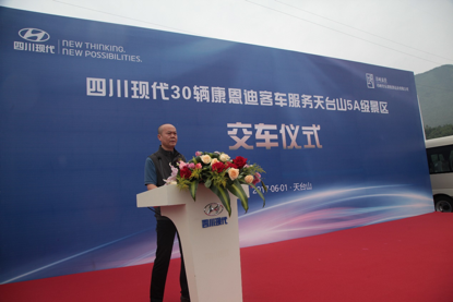 011713389bb305ea161852.png image002.png