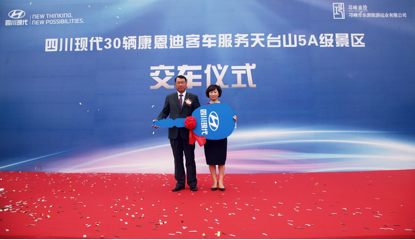 0117135923807e823d6292.png image005.png