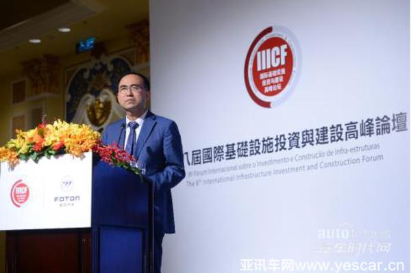 福田汽車：為“一帶一路”基建提供商用車“一站式解決”方案