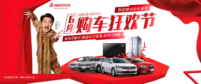 06125123197fe0f28f6852.png image001.png