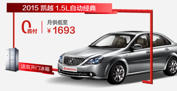 0612520793f4fd9bf71182.png image002.png