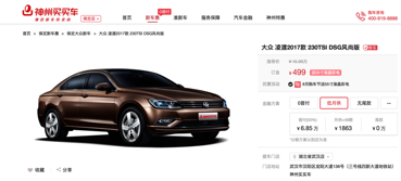 0612521705ac3f901e8106.png image003.png