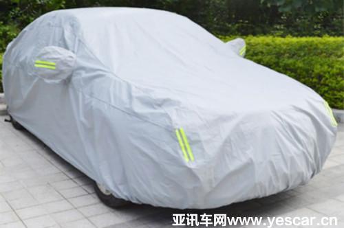 07141926e5cec2a6e78189.jpg 0714182952b62eb88e9790.jpg