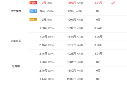 0812010345feeb00e20727.png image002.png