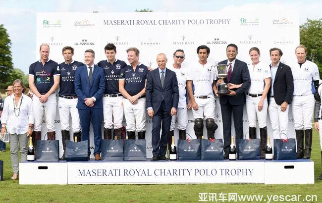 英倫王子邂逅地中海暖風(fēng) 瑪莎拉蒂皇家慈善馬球挑戰(zhàn)賽圓滿告捷 汽車殿堂 英倫王子邂逅地中海暖風(fēng) 瑪莎拉蒂皇家慈善馬球挑戰(zhàn)賽圓滿告捷 汽車殿堂