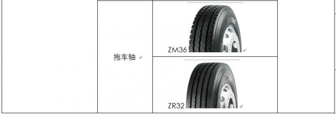 21121340572e4dce621454.png 23-1F62111392V14.png