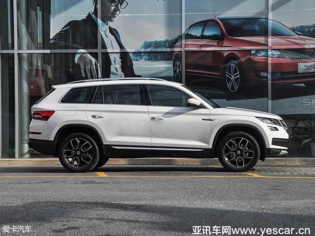 上汽大眾斯柯達2017款柯迪亞克