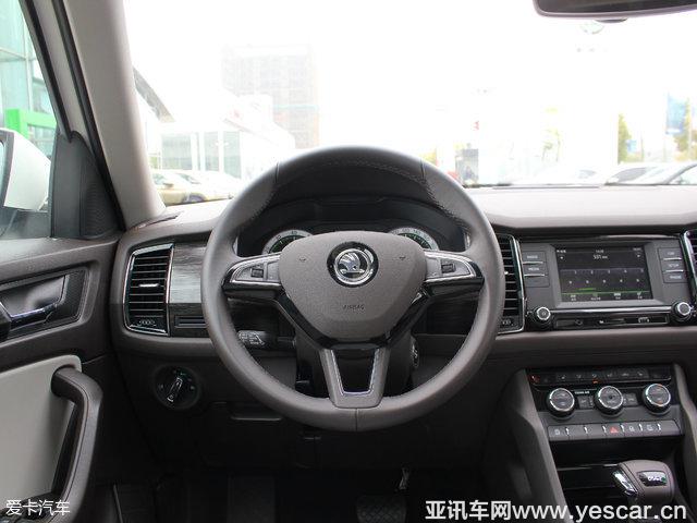 上汽大眾斯柯達2017款柯迪亞克