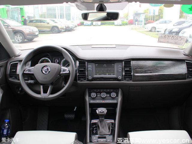上汽大眾斯柯達2017款柯迪亞克 上汽大眾斯柯達2017款柯迪亞克