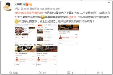 2814304860c2066e295239.jpg 2814091329be10730b9529.jpg