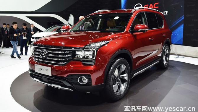 29090530fc37298dc83231.jpg 1024x0_1_q87_autohomecar__wKjByFhz3xOAagCAAAK0qOCJ8ms758.jpg