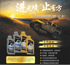 041619435960fd592b6740.gif image007.gif