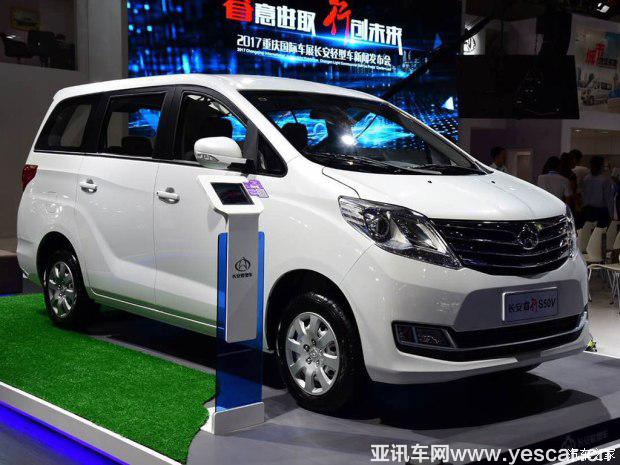 長安輕型車 睿行S50 2017款 S50V 基本型