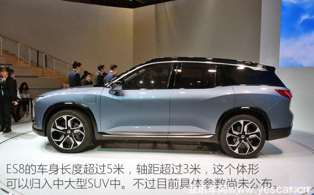 蔚來 蔚來ES8 2017款 基本型 蔚來 蔚來ES8 2017款 基本型