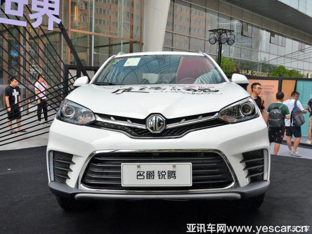 上汽集團(tuán) 銳騰 2017款 20T 自動(dòng)尊享互聯(lián)網(wǎng)版